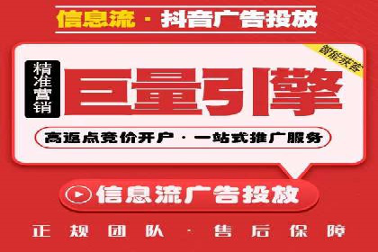 百度竞价推广运营实战技巧：如何优化广告投放时间