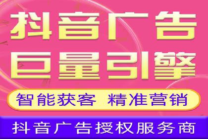搜索引擎营销（SEM）中竞价专员的角色与案例